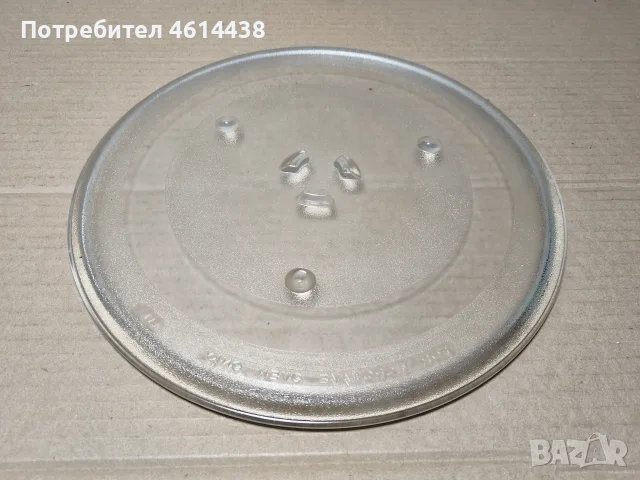 Чиния За Микровълнова Печка. / 29 см. / НОМЕР 30., снимка 4 - Микровълнови - 56742687