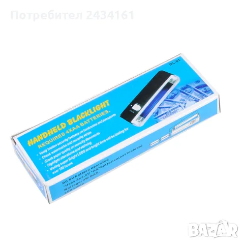 Калкулатори и детектори  , снимка 13 - Друга електроника - 40790795