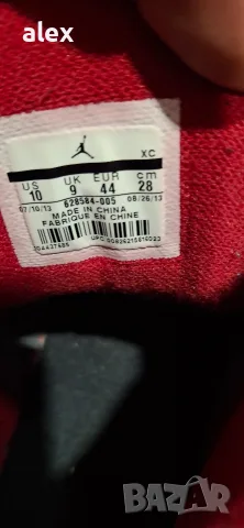 nike Jordan 1 flight strap , снимка 6 - Маратонки - 56645398