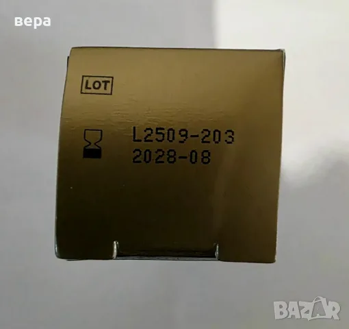 Продавам Dermatix ultra 15g, снимка 2 - Козметика за лице - 56643630