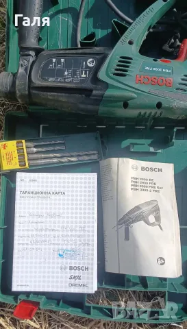 Перфоратор  BOSCH, снимка 2 - Перфоратори - 56570563