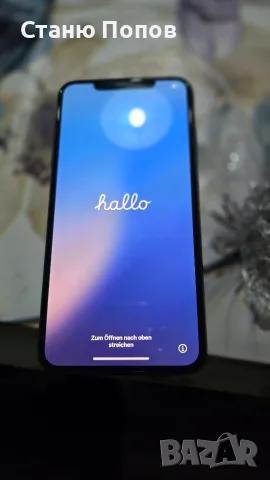iphone XS MAX 256 GB, снимка 9 - Apple iPhone - 56687957