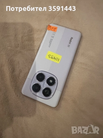 Redmi note 14 pro 256GB , снимка 5 - Xiaomi - 56571539