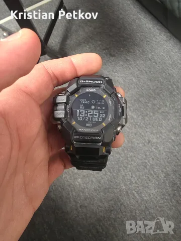 GPR H 1000 solar powered, снимка 2 - Мъжки - 56601426
