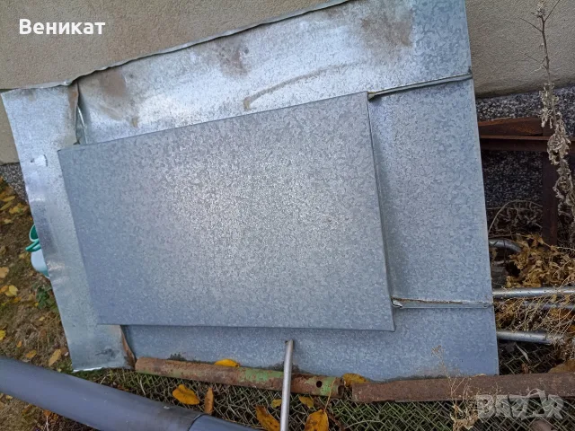 Капандура  изход за покрив