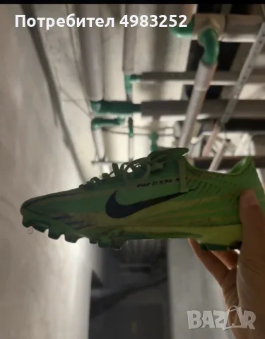 Бутонки nike mercurial 2024 kilyan mbappe edition 