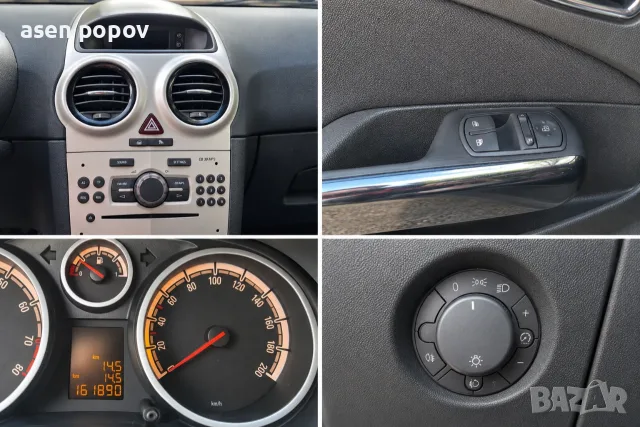 Opel Corsa 1.4 бензин, 90 к.с., 2008 г. , снимка 11 - Автомобили и джипове - 56555000