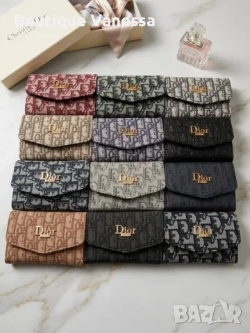 Дамски портмонета Christian Dior , снимка 5 - Портфейли, портмонета - 53685836