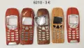 Панели за Nokia 6110, Nokia 6150, Nokia 6210, снимка 16