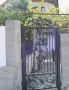 Железар майстор по металите , снимка 4