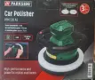 полираща машина на Парксайд модел PPM 1200W, снимка 4
