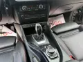 BMW X1 Собствен лизинг!!!, снимка 14
