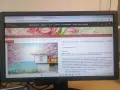 Монитор Dell P2012Ht 20" отлично състояние, снимка 1
