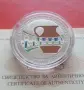 5 лева 2009 година "Грънчарство", снимка 1