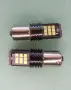 Led крушки за автомобил , снимка 2