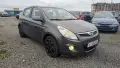 Hyundai i20 1.25 gas, снимка 3