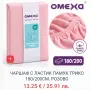 Чаршаф с ластик 180х200, снимка 3