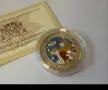 Монета 5 лева 2002 Сурвакари , снимка 2