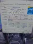 Дънна платка Gigabyte  GA-H81-DS2 CPU i7 4790, снимка 4