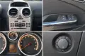 Opel Corsa 1.4 бензин, 90 к.с., 2008 г. , снимка 11