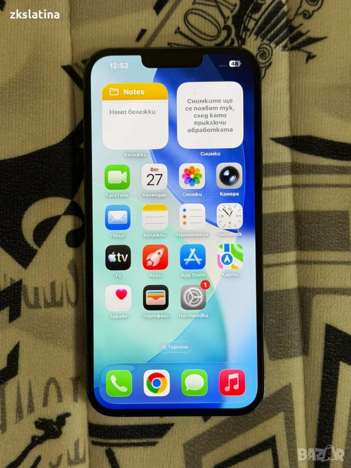 ***КАТО НОВ*** Iphone 13 Pro Max 128GB 77%BH, снимка 1