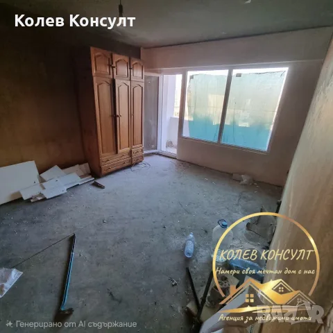 Гарсониера гр.Хасково, снимка 4 - Апартаменти - 56654979