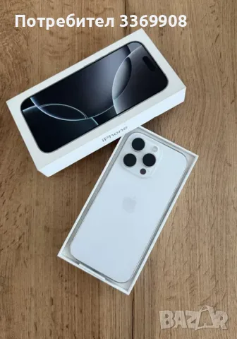 Продавам Apple iPhone 16 Pro 256 GB, снимка 6 - Apple iPhone - 56555474
