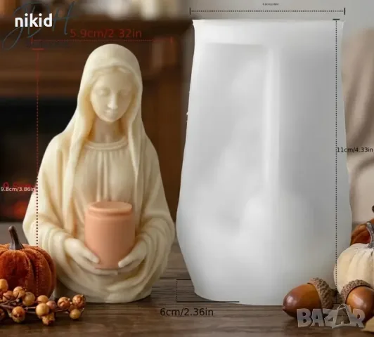 3D Дева Мария с урна в ръце силиконов молд форма фондан смола гипс свещ