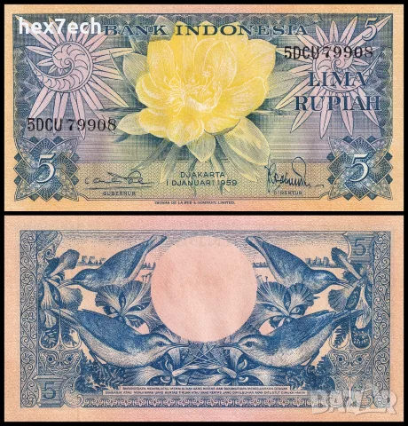 ⭐ Индонезия 1959 5 рупии UNC нова ⭐