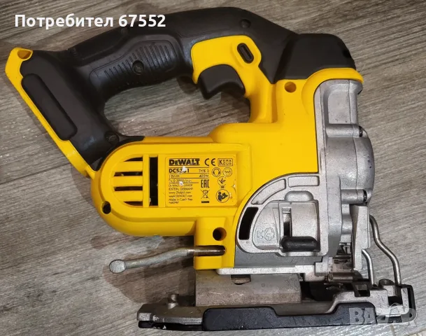 Зеге Dewalt DCS331, снимка 2 - Триони и циркуляри - 56615690