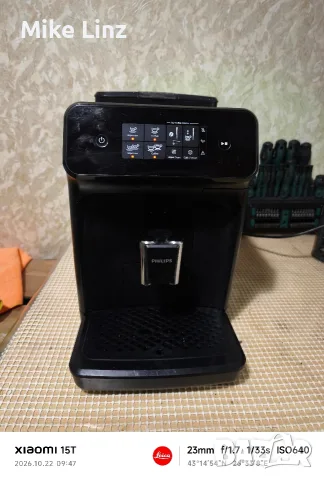 Philips EP1200 /00, снимка 7 - Кафемашини - 56632732