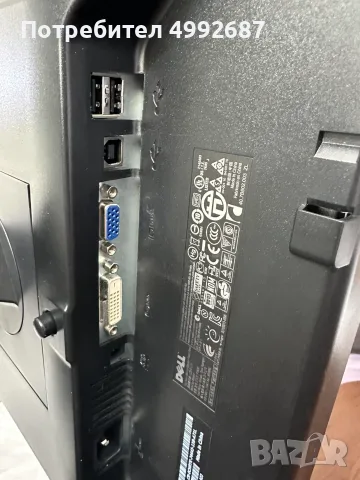 Монитор DELL 19", снимка 3 - Монитори - 56696659