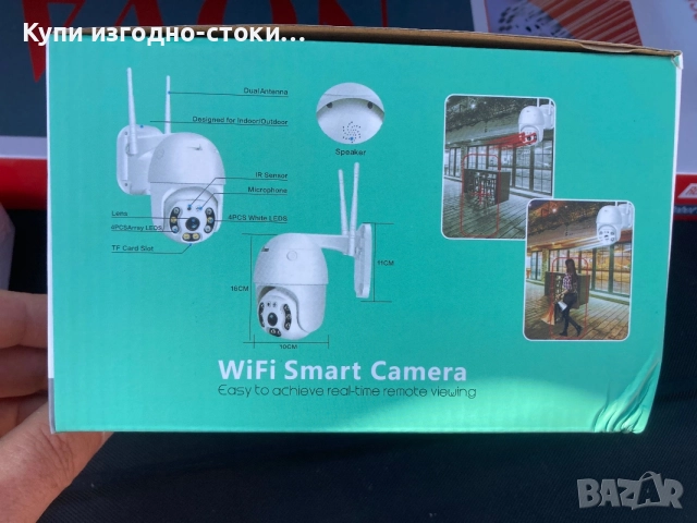 Wifi Lan Smart Camera за външно / вътрешно, снимка 2 - IP камери - 56565114