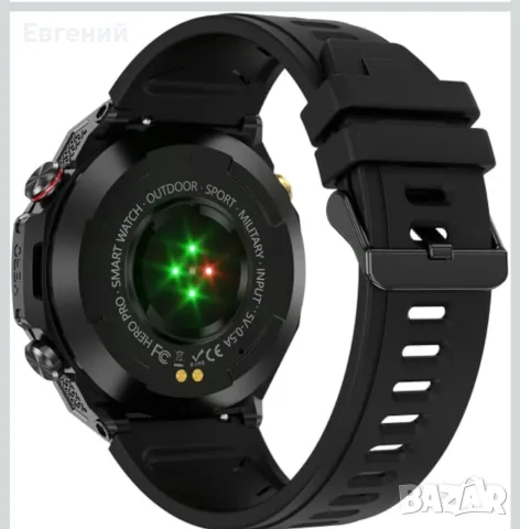 Смарт часовник Polaroid Pulse с пълен GPS
, снимка 5 - Смарт часовници - 56697864