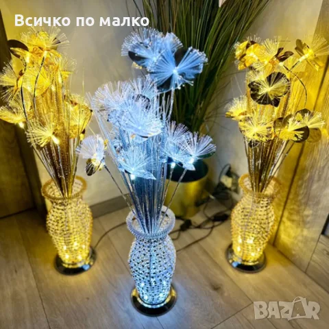 Декоративна LED ваза, снимка 5 - Вази - 56681643