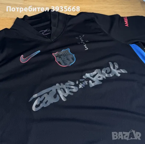 Тениска “Nike ft. Barca ft. Travis Scott”, снимка 3 - Тениски - 56663076
