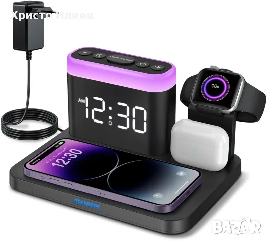 Безжично зарядно за телефон с часовник 5 в 1 за телефон слушалки часовник