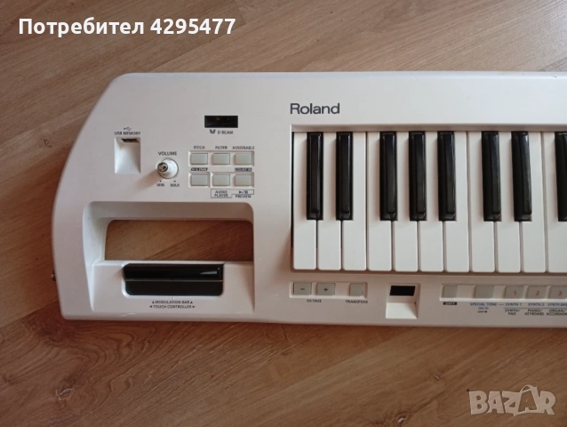 Roland AX-09 Keytar, снимка 5 - Синтезатори - 56665304