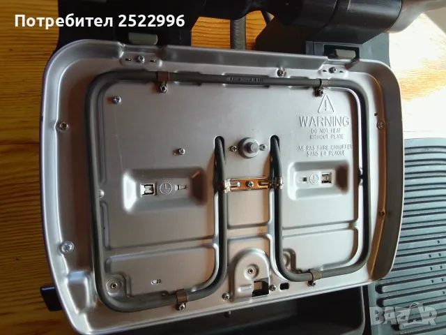 Интелигентен грил  скара Тефал 2000w., снимка 5 - Скари - 56666176