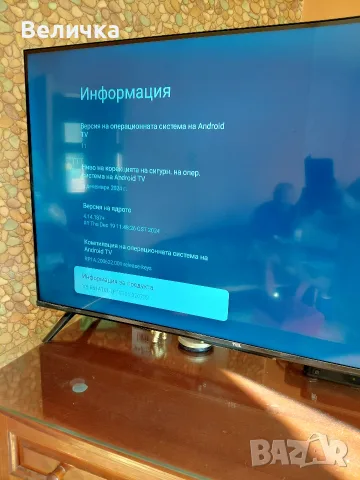 Телевизор TCL 43", снимка 3 - Телевизори - 56620429