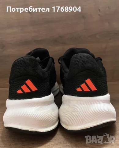 Adidas Responce/мъжки маратонки-42номер, снимка 4 - Маратонки - 56590689