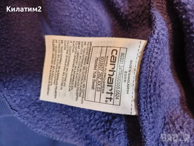 Carhartt hoodie суитчър, снимка 4 - Суичъри - 56645326