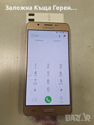                    Samsung         J5