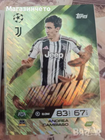 Match Attax Extra 2025/26 , снимка 3 - Колекции - 56572259