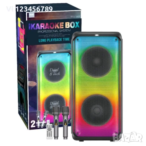 Безжична акумулаторна 2x8" Bt колона Brodu BTS-1908+2 микрофона