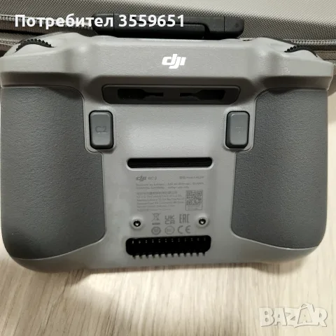 Dji  RC - 2 с протектор, снимка 2 - Дронове и аксесоари - 56633972