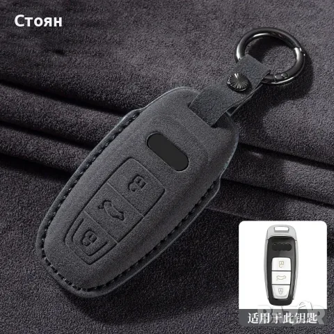 ключодържател ауди audi, снимка 6 - Аксесоари и консумативи - 56607105