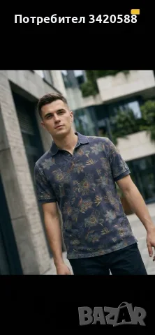 Оригинално мъжко поло Etro (Made in Italy) – Размер L