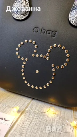 Лимитирани модели чанти OBAG, снимка 13 - Чанти - 56673870