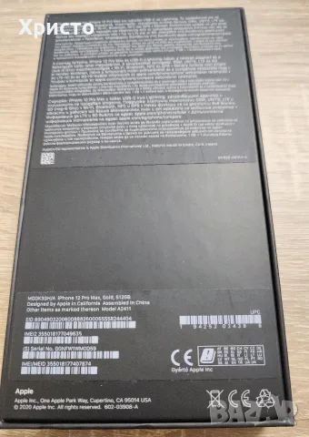 iPhone 12 Pro Max 512GB GOLD, снимка 3 - Apple iPhone - 56556393